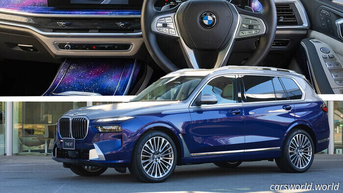 BMW apunta a las estrellas con el X7 Nishiki Lounge Concept | Carscoops